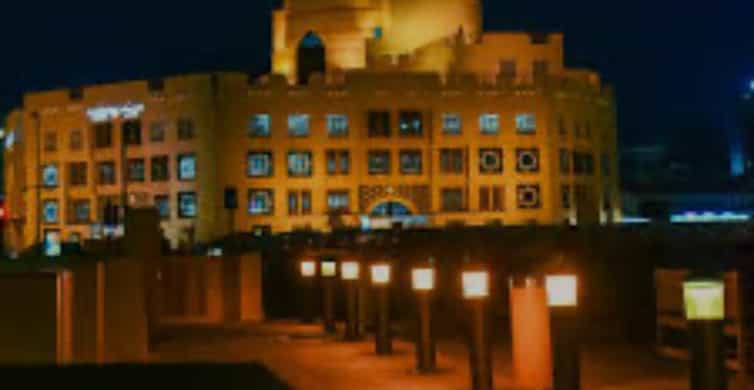 Doha: Highlights Guided City Tour with Refreshments photo 7