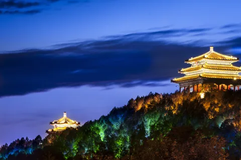 Pechino: Biglietto d'ingresso al parco Jingshan - Vista sulla Città Proibita
