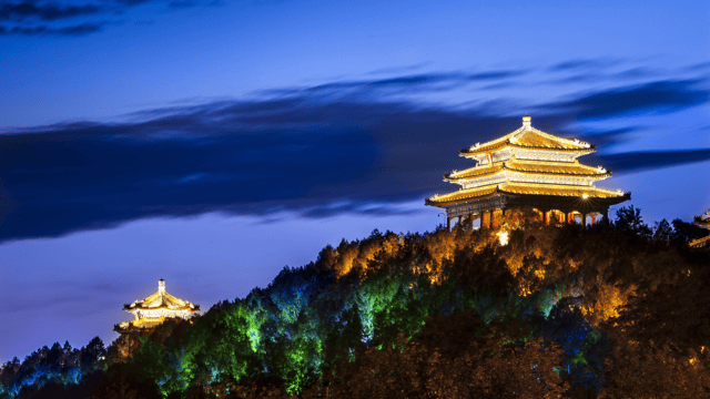 Beijing: Jingshan Park Entry ticket