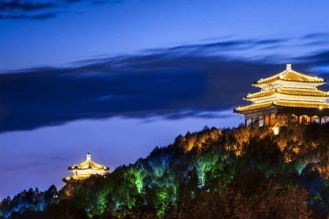 Peking: Jingshan Park Eintritts Ticket