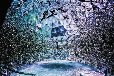 Wattens: Swarovski Crystal Worlds Entrance Ticket