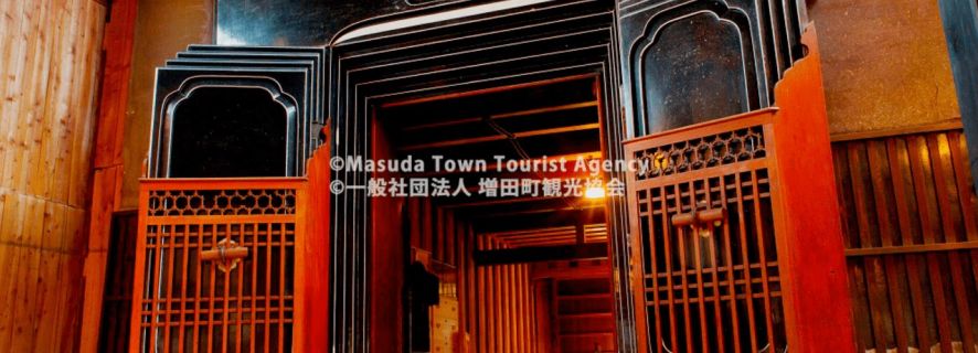 Akita: Tour a piedi di Masuda con visita a 3 dimore