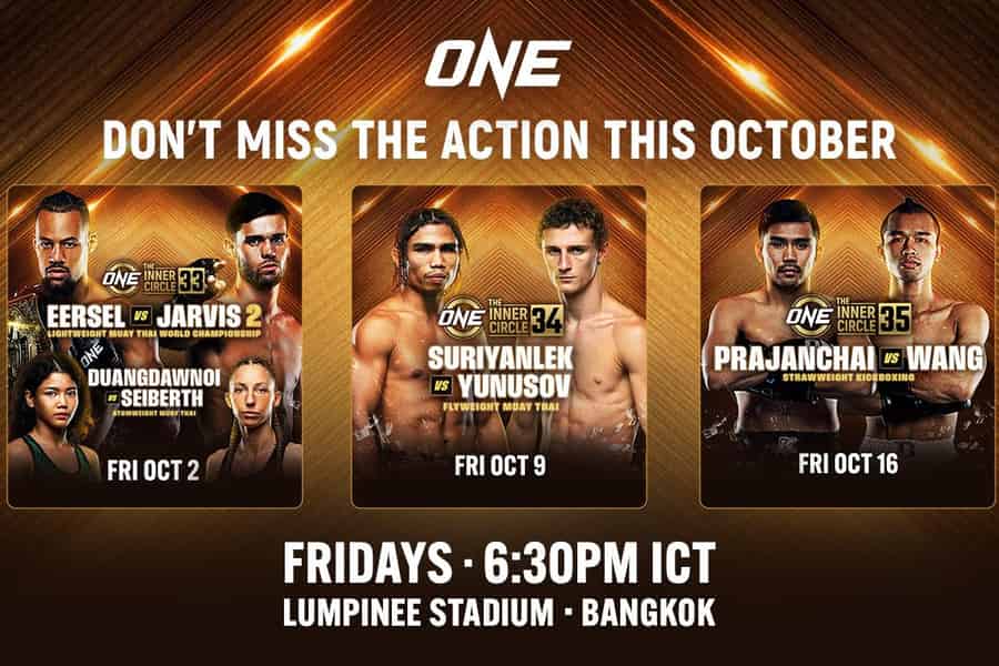 Bangkok: ONE-Championship-Muay-Thai-Kampf im Lumpinee. Foto: GetYourGuide Bangkok: ONE-Championship-Muay-Thai-Kampf im Lumpinee. Foto: GetYourGuide