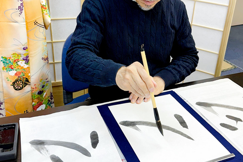 Nagoya City: Japanese Calligraphy Class with Tea and Sweets Japanese Calligraphy with Tea and Sweets