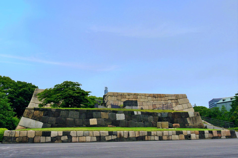 Tokio: Shogun-Tour durch die östlichen Gärten des Kaiserpalastes