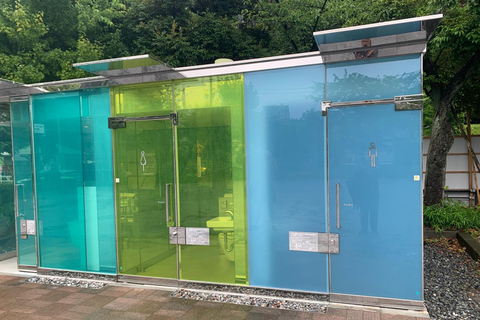 Tokyo: Architectural Highlights Guided Tour