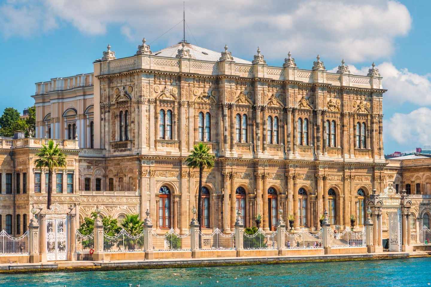 Dolmabahce Palace & Harem Skip-the-Line Entry & Audio Guide - Dolmabahce Palace & Harem Skip-the-Line Entry & Audio Guide