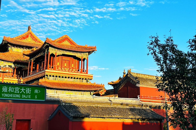 Beijing: Lama Temple Entry Ticket Booking (auto-guide free)