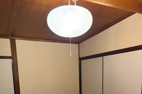 Nara: Onigiri Making Experience