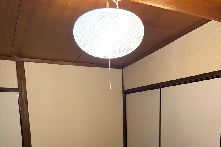 Nara: Onigiri Making Experience