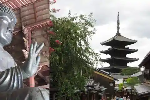 KYOTO-NARA: Den gigantiske buddha-hjort-pagoden 'Geisya' (italiensk, heldag)