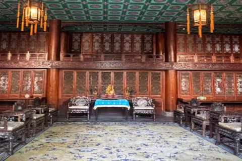 Beijing: Prince Gong's Mansion Entry Ticket Prince Gong's Mansion Entry Ticket