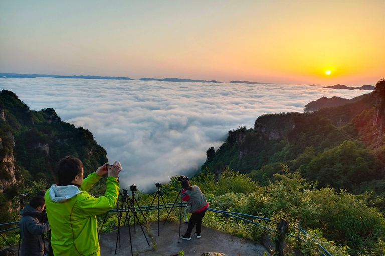 张家界国家森林公园一日游：观赏日出