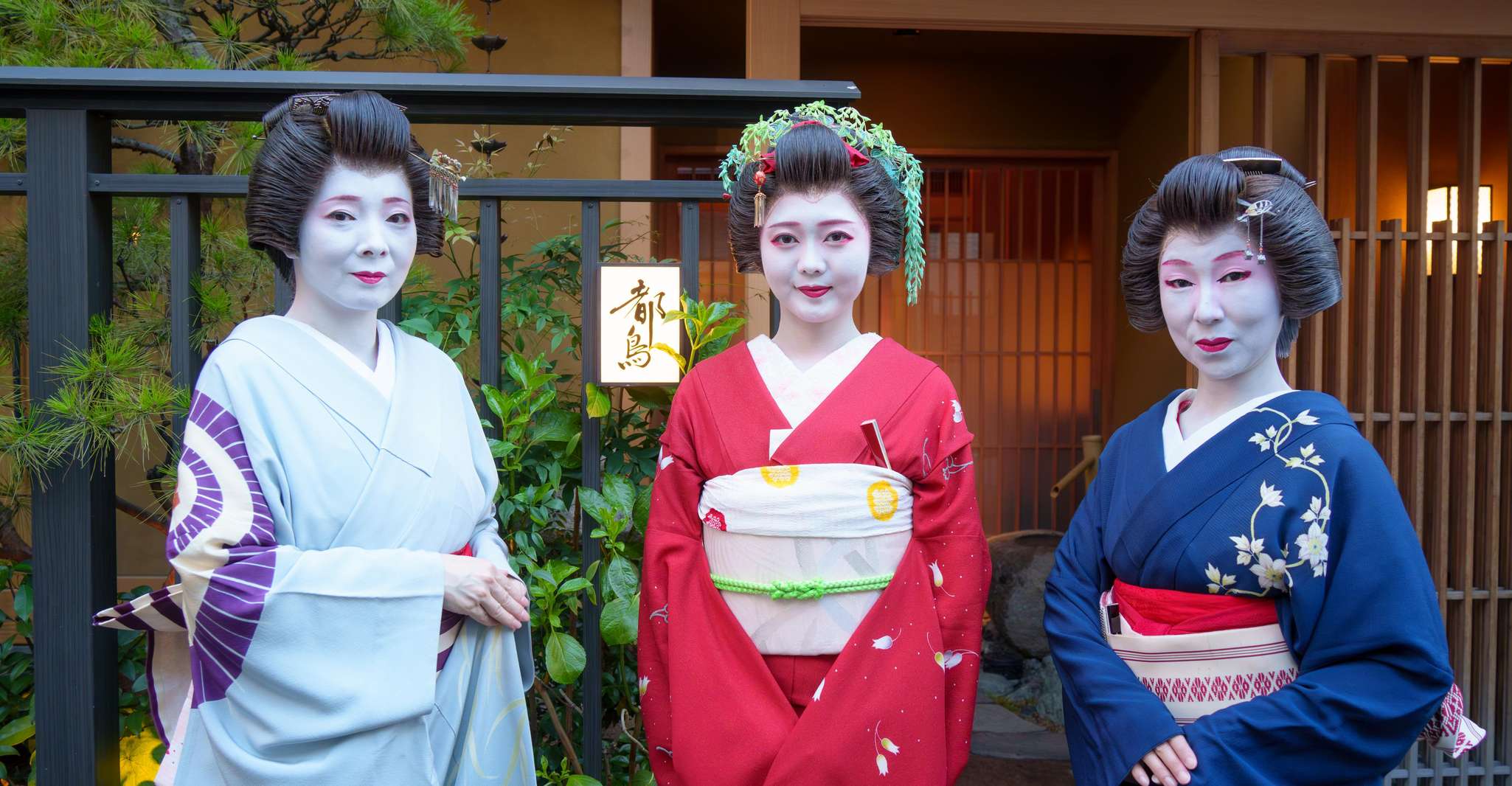Asakusa: Geisha Performance and Tea House Experience photo 9