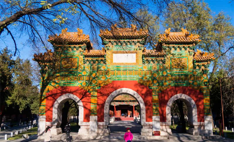 Pékin : Temple de Confucius et collège impérial Billet électronique