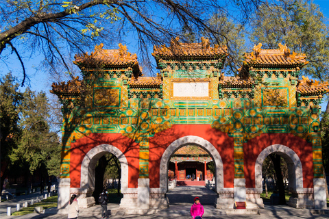 Beijing: Confucius Temple and the Impercial College E-ticket Entry Ticket 12:00PM - 16:30 PM