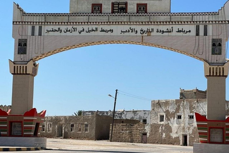 塞拉莱：塔卡和达尔巴特谷——雄伟之旅