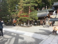 Wandelingstour door Takayama - Housity