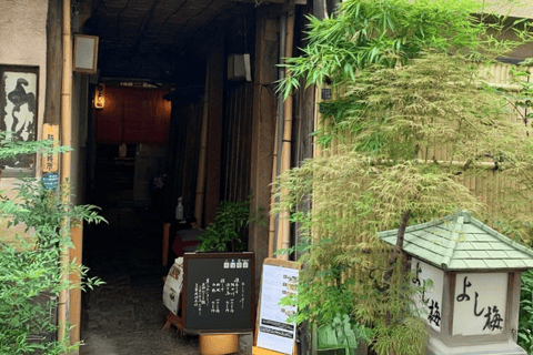 Tóquio: Excursão a pé pela comida, cultura e história de Ningyocho