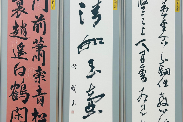 Osaka/Kyoto/Nara: Private Art Tour with a calligrapher One-Day Osaka Itinerary