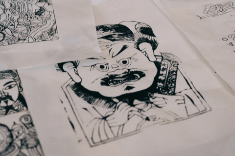 Guangzhou: Create Your Own Block Print Artwork