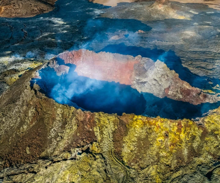 From Reykjavik: New Volcanic Eruption Area Helicopter Tour