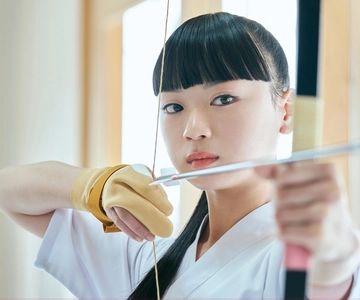 Hiroshima: Traditional Japanese Archery Experience