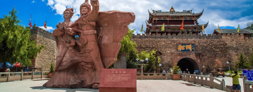 Chengdu 3 jours en libre avec transfert Jiuzhaigou et Huanglong