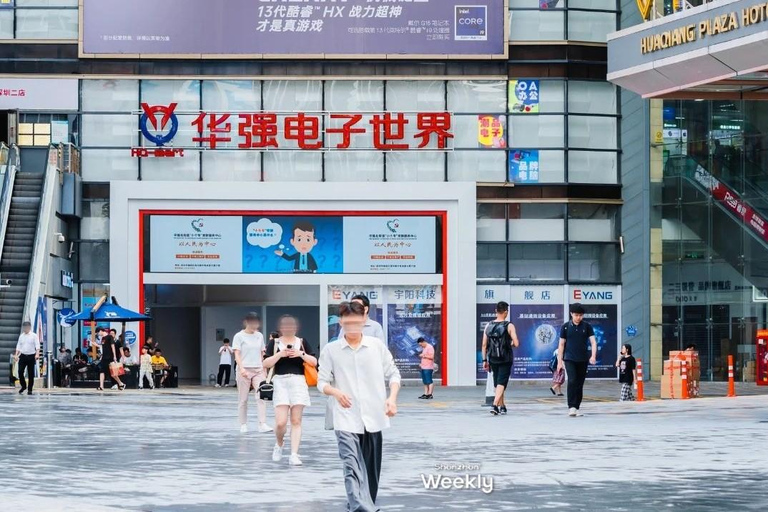 Shenzhen Tech Tour from Hong Kong Cross City by High-Speed Train