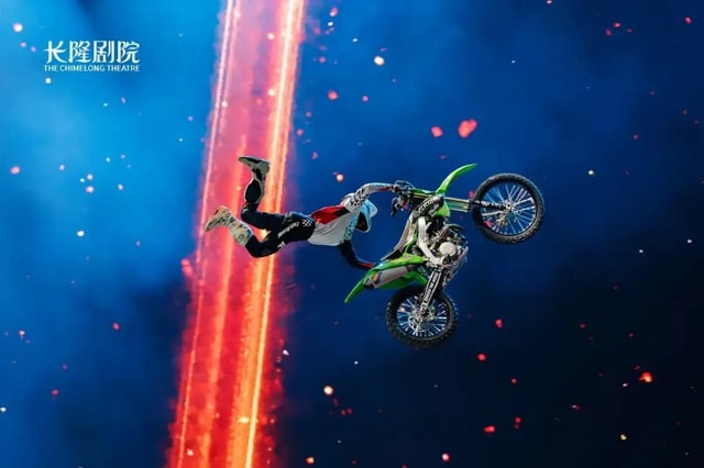 ZhuHai Hengqin Chimelong Show Global Circus Ticket