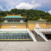 Taipei: Yangmingshan Hot Springs, Palace Museum Night Market Taipei: Yangmingshan Hot Springs, Palace Museum Night Market