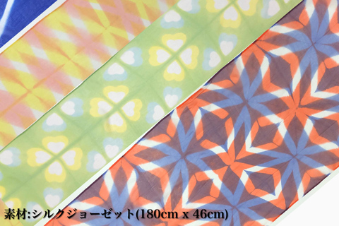 Corso di sciarpe shibori Itajime al Museo Shibori di Kyoto