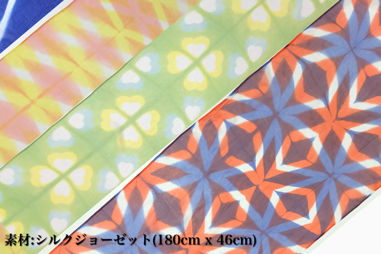Corso di sciarpe shibori Itajime al Museo Shibori di Kyoto