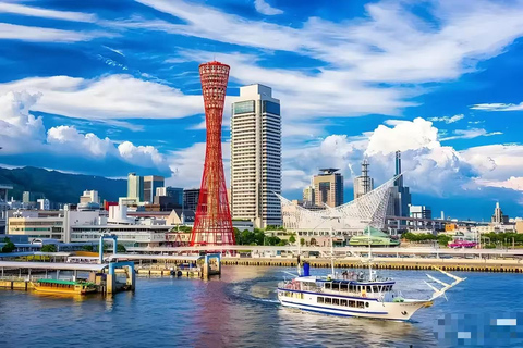 Kobe: Shore Excursion for Cruise Guest(Small Group/Private) Small Group