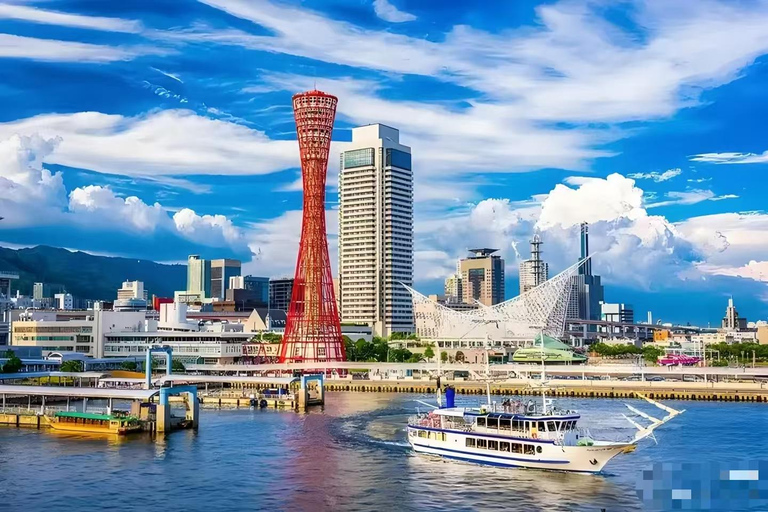 Kobe: Shore Excursion for Cruise Guest(Small Group/Private) Small Group