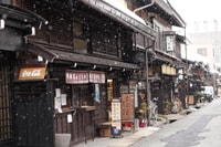 Hida Takayama de Nagoya Bus Ticket Oneway / Raundway - Housity