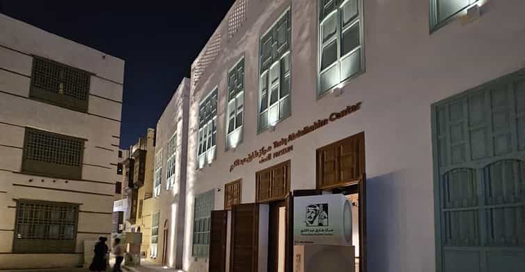 Private Guided Jeddah Walking Tour photo 9