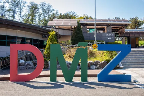 Imjingak DMZ, 3ème tunnel et province de Gyeonggi Visite privée