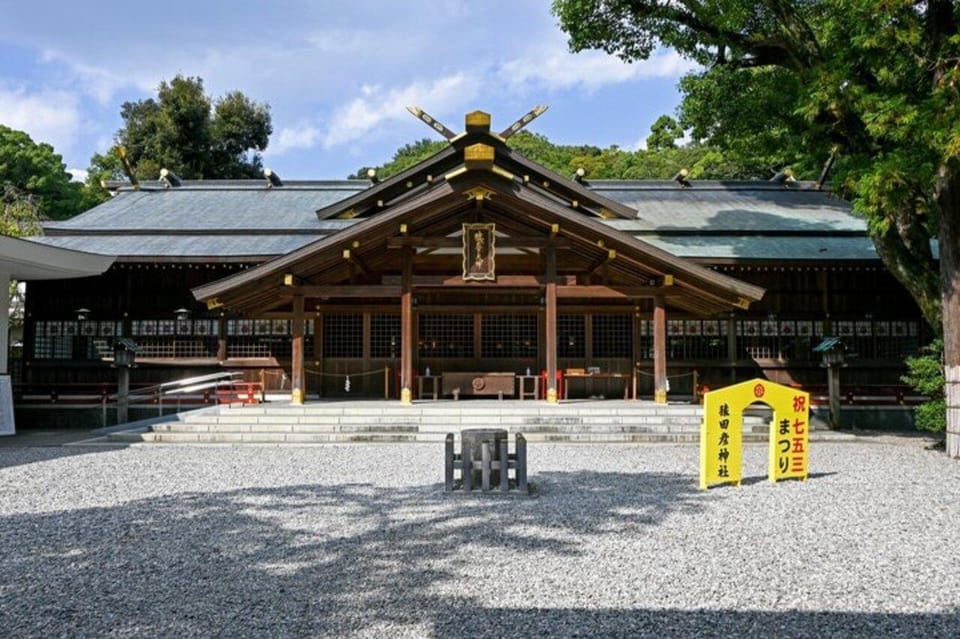 鳥羽、伊勢神宮、ミキモトパールアイランドツアー