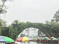 Yangshuo, Full-Day Hiking Tour w/ Local Guide - Hizvo