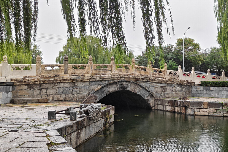 Beijing: Central Axis Walking Private Tour Beijing: Central Axis Walking Tour
