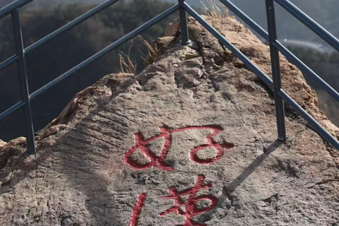 Beijing: Badaling Great Wall Entry Ticket Beijing: Badaling Great Wall Ticket