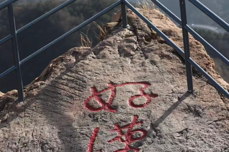 Beijing: Badaling Great Wall Entry Ticket Beijing: Badaling Great Wall Ticket