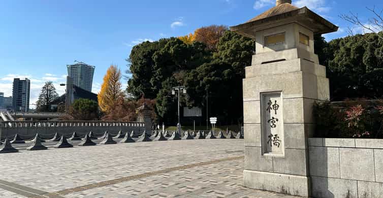 Tokyo: Meiji Jingu Shrine and Shinto Culture Walking Tour photo 5