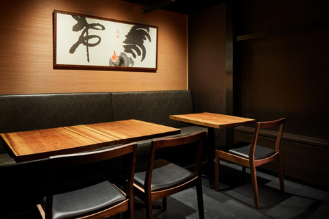 Experimenta o autêntico Yakitori no Ginza Kicho em TóquioCurso Ginza Kichou