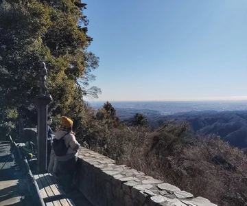 Tokyo: Mount Takao Guided Tour from Shinjuku