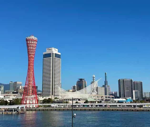 Osaka: Kobe City Bus Tour with Scenic Views & Gardens
