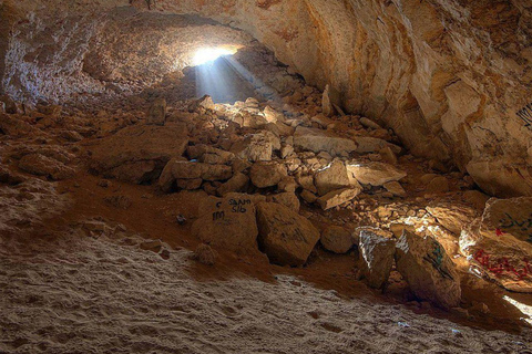 الدوحة: جولة بصحبة مرشد في كهف المسفر