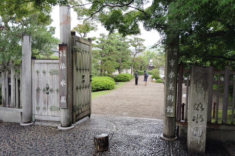 Nara: Isuien Garden Tour with Matcha Tea Experience