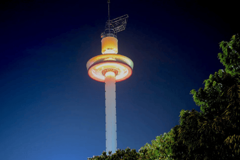 Melaka: Menara Taming Sari Tower E-Ticket Admission Ticket for Malaysian